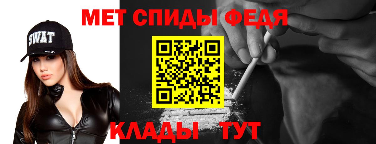Амфетамин  Амфетамин Розовый  Вход с VPN  Амфетамин  Всеволожск 
