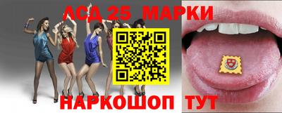 ALPHA PVP Балахна