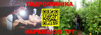 марки nbome Балаково