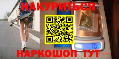 ALPHA PVP Балахна