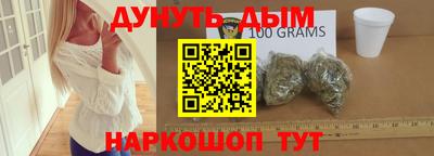ALPHA PVP Балахна
