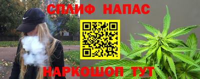 ALPHA PVP Балахна