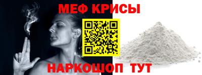 марки nbome Балаково